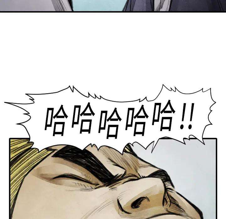 50.jpg