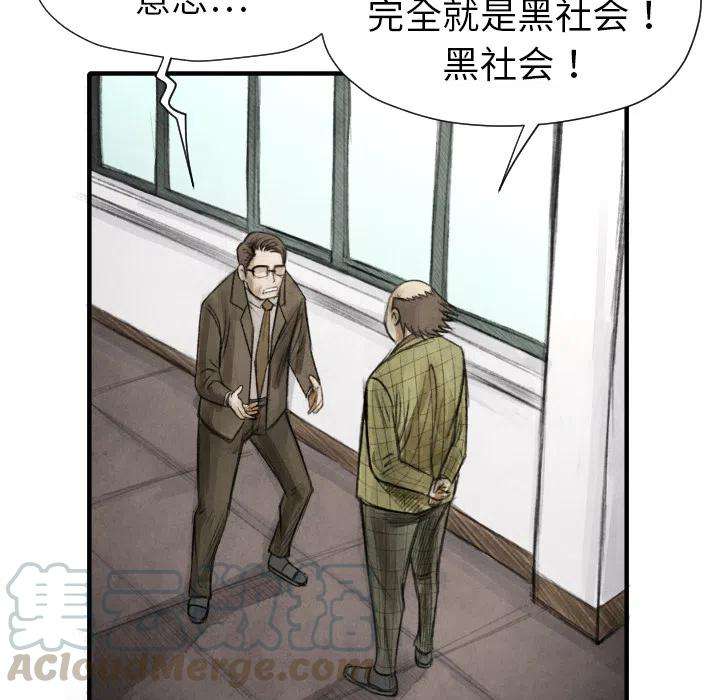 85.jpg