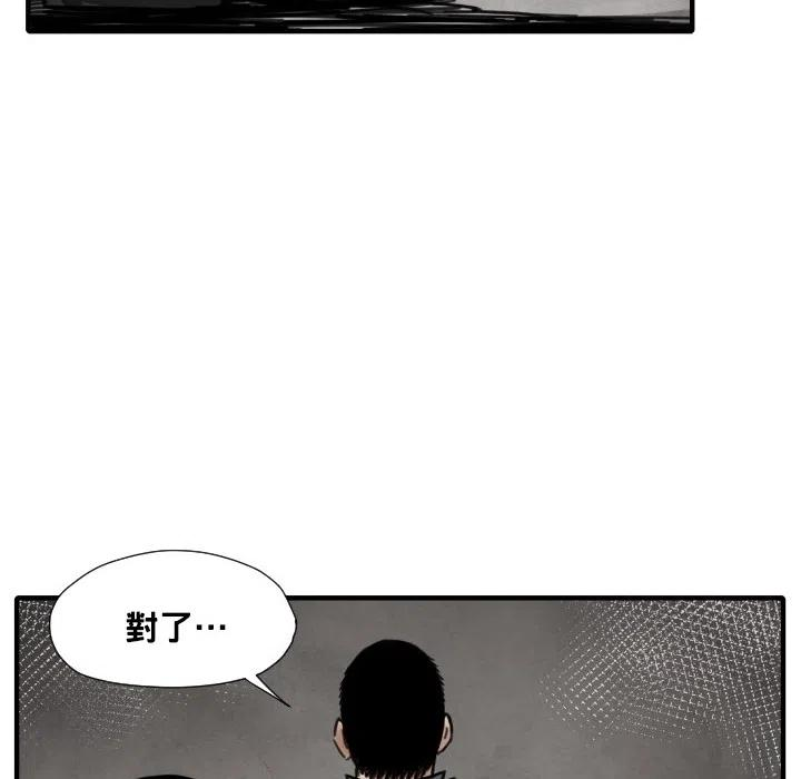 52.jpg