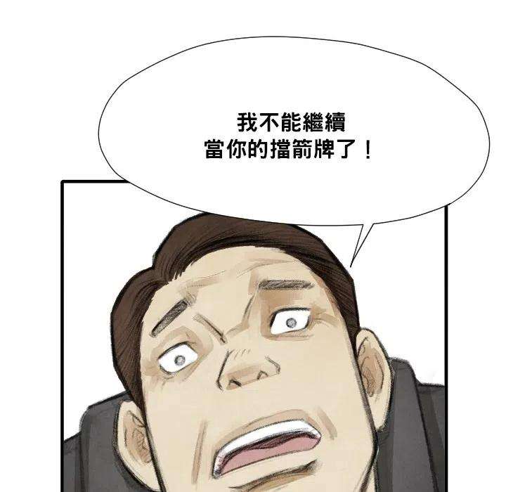 104.jpg