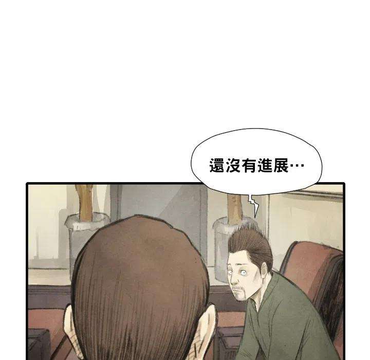 92.jpg