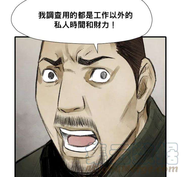 101.jpg