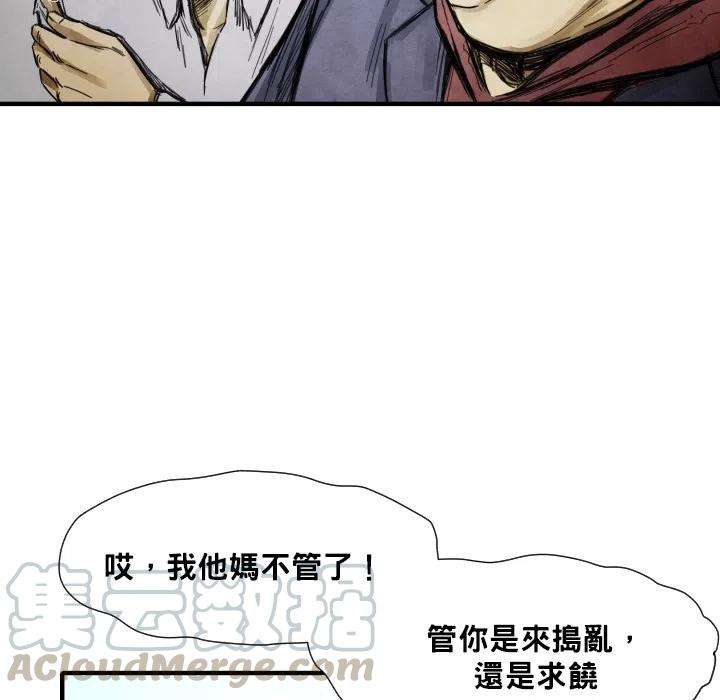 81.jpg