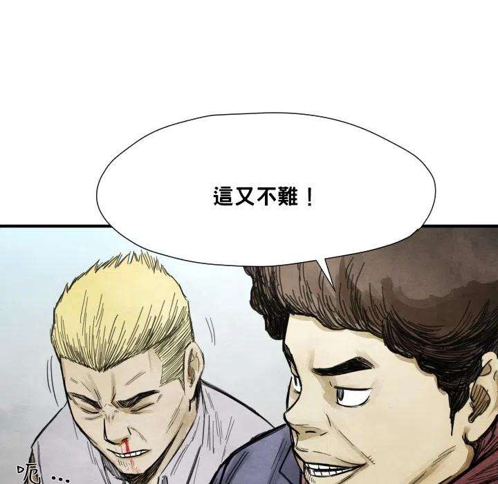 80.jpg