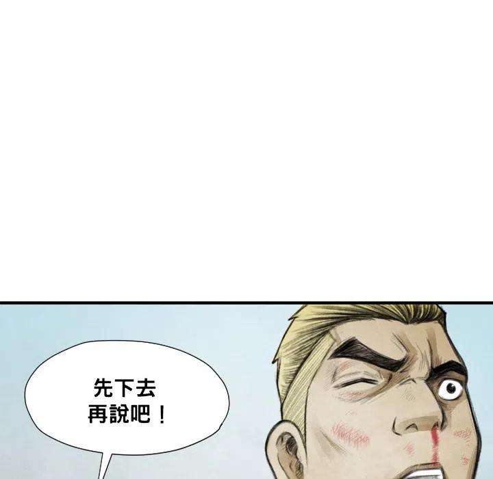 83.jpg