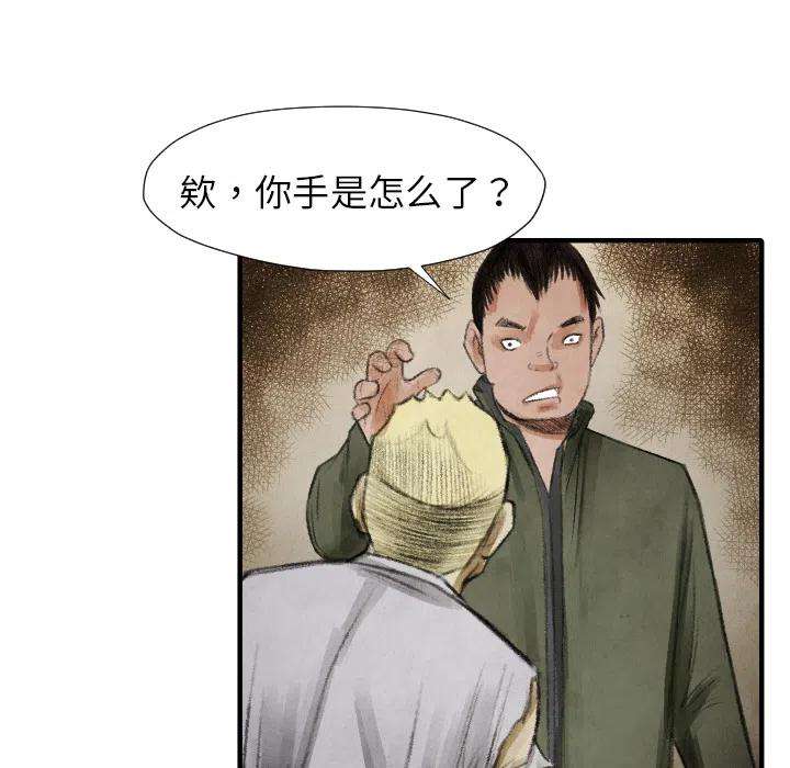 114.jpg