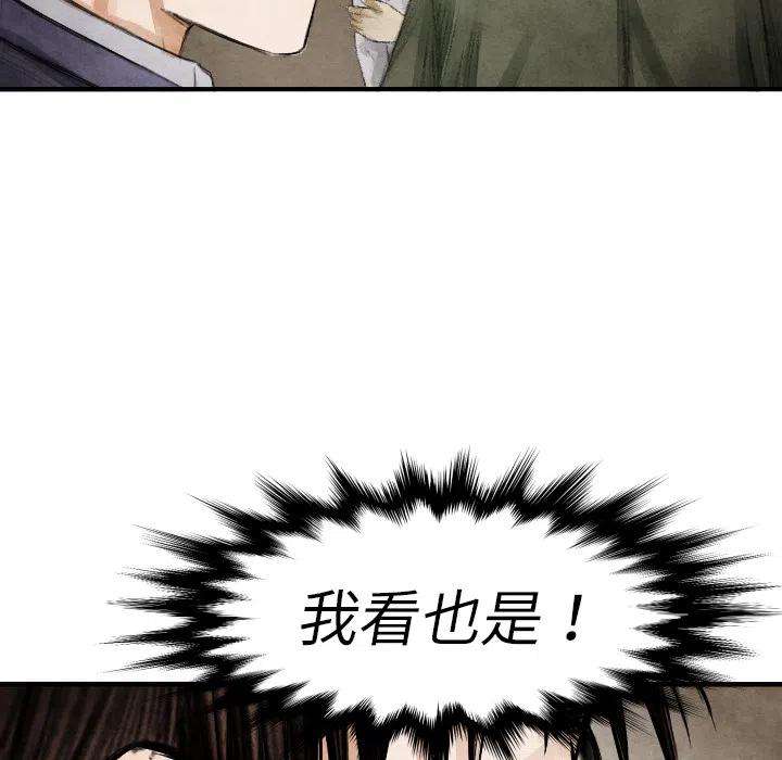 108.jpg