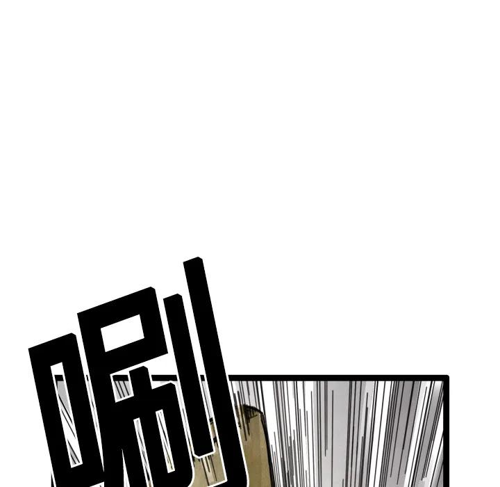 87.jpg