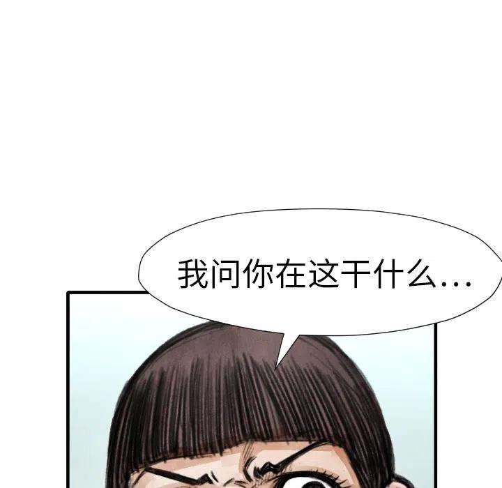 108.jpg