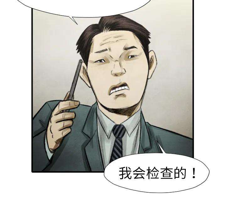 74.jpg