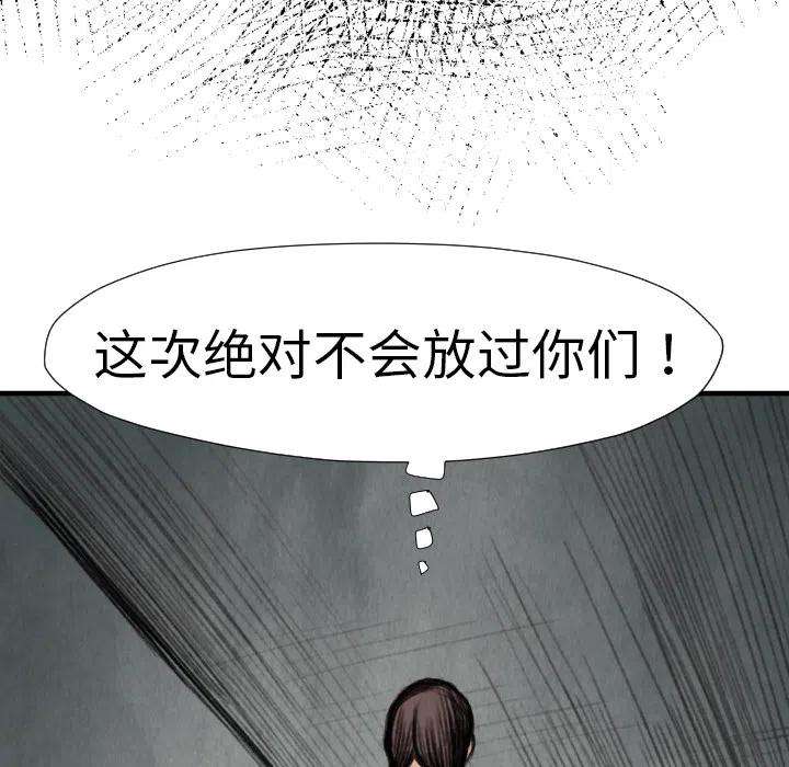 99.jpg