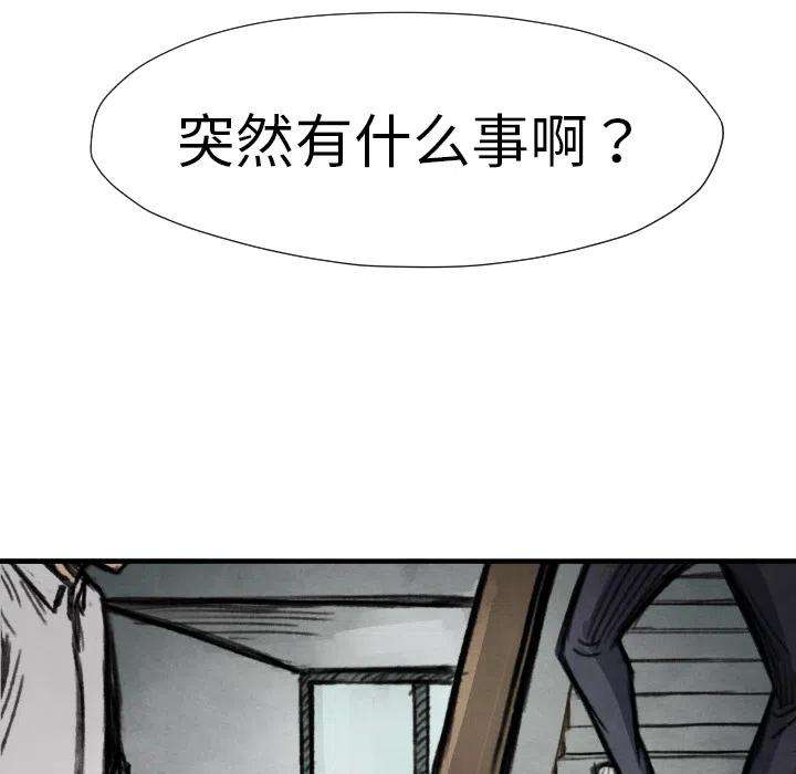 94.jpg