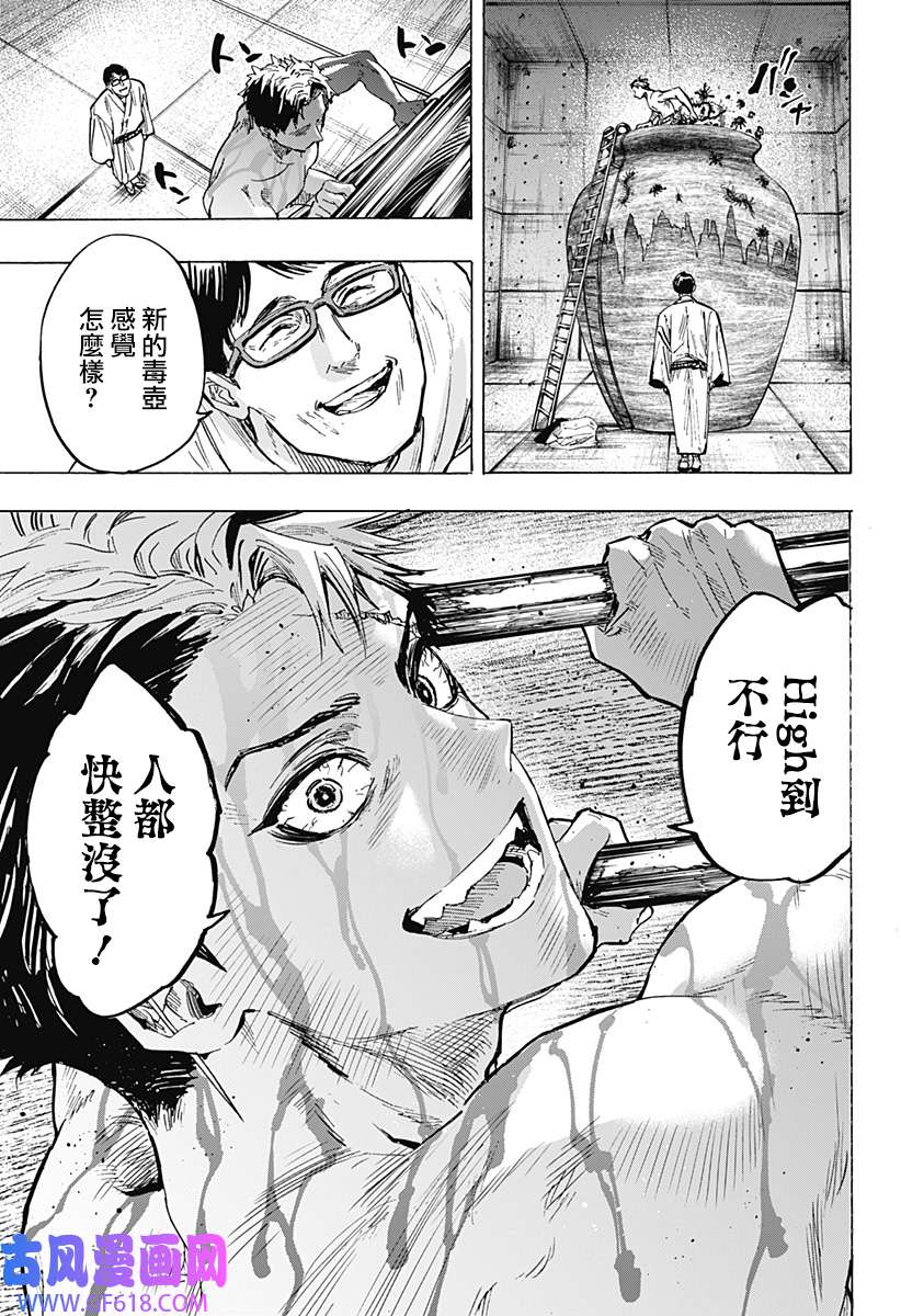 18.jpg