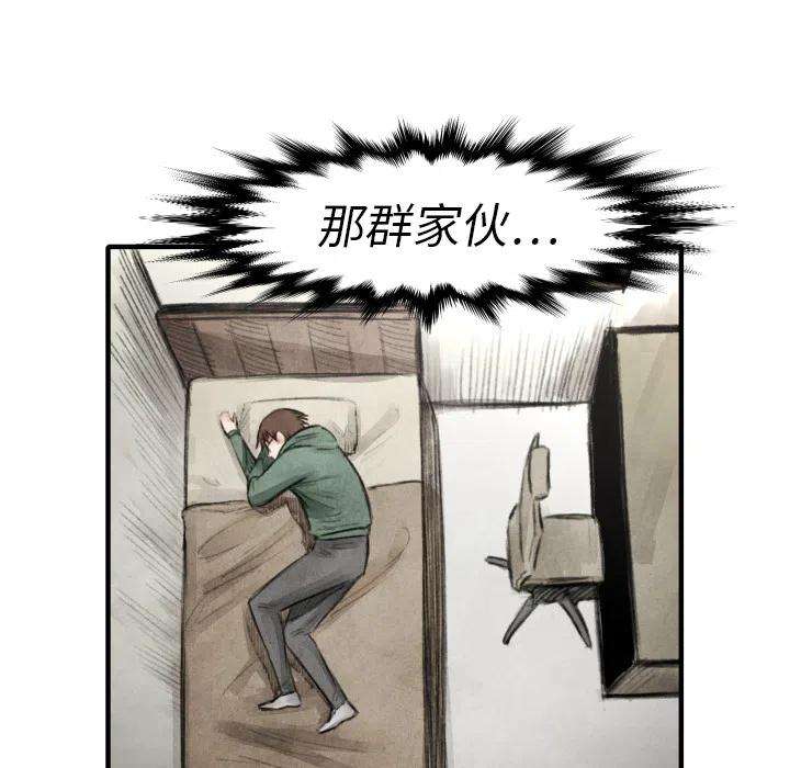 109.jpg