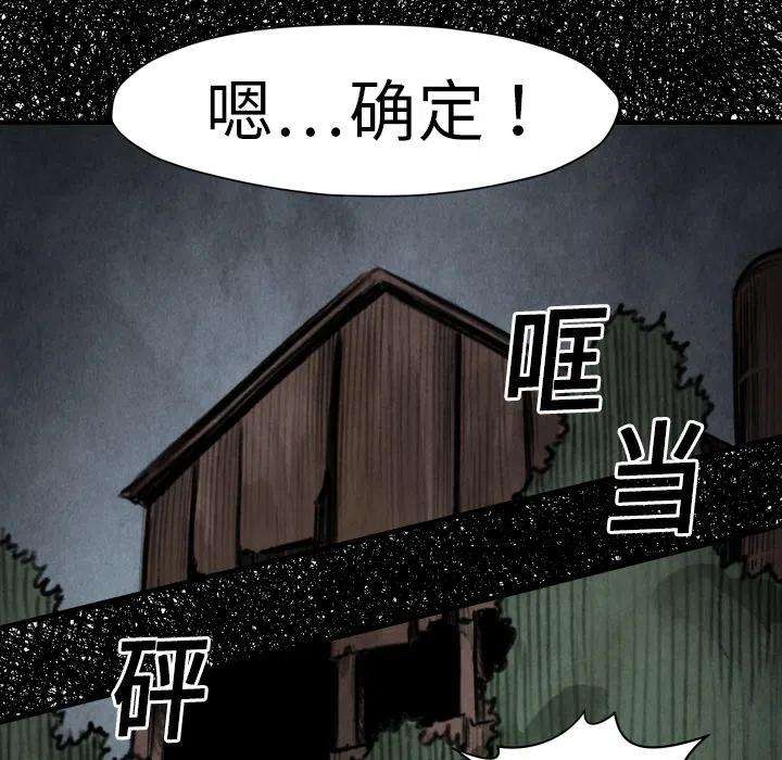 66.jpg