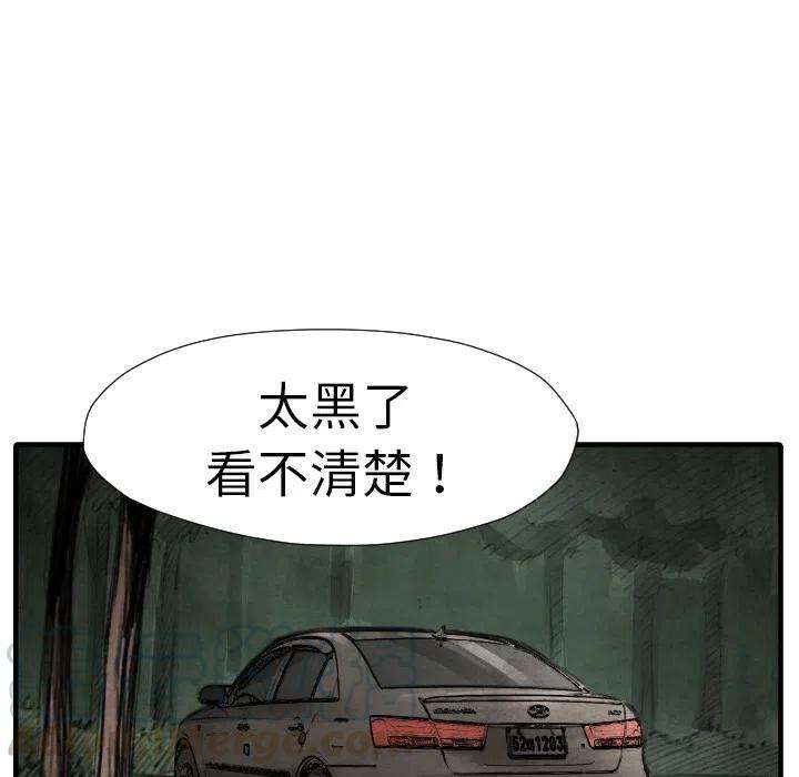 44.jpg