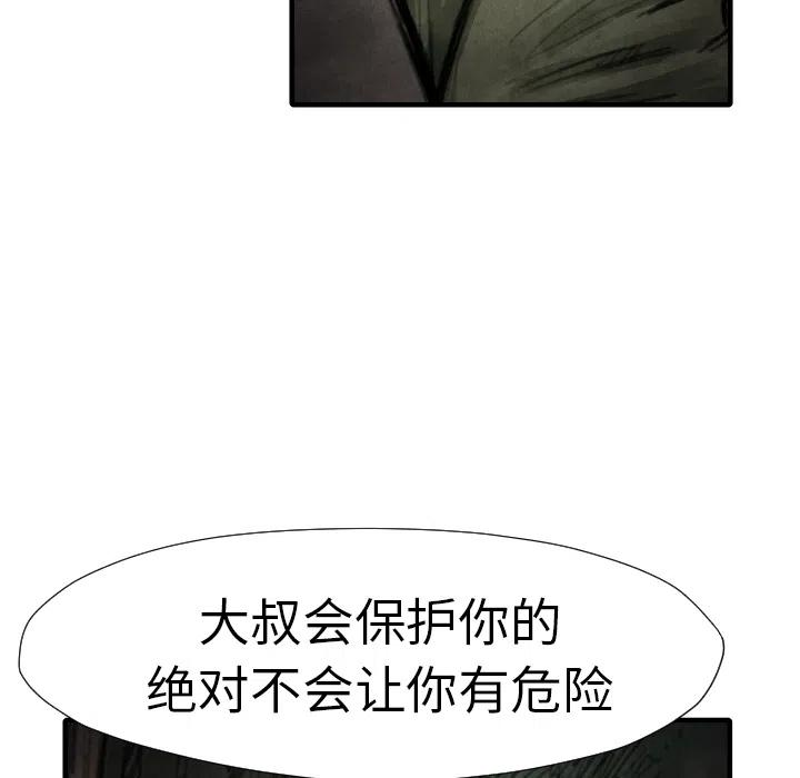 87.jpg
