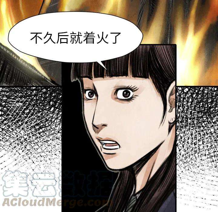 80.jpg