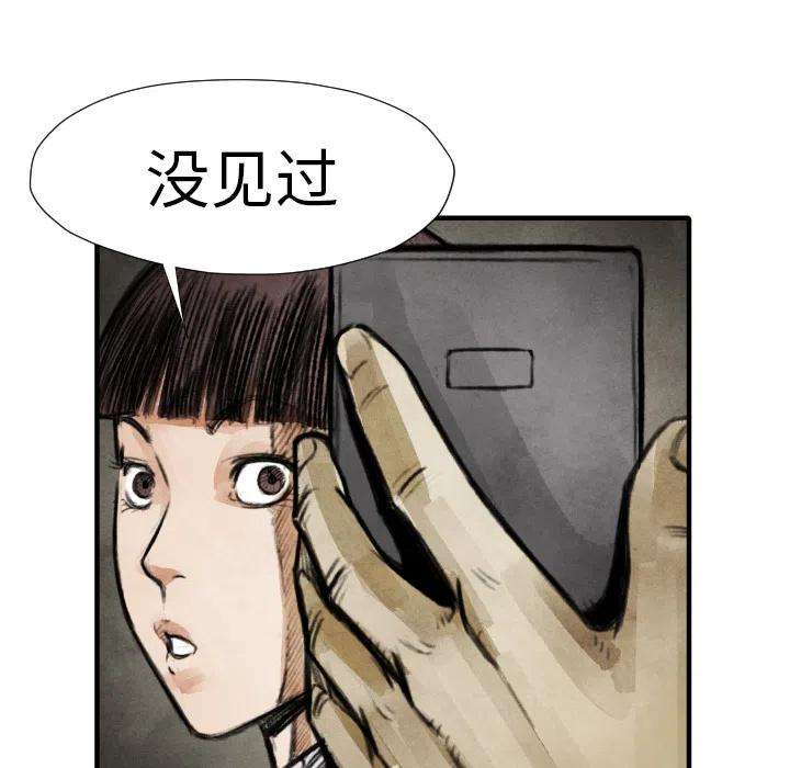 54.jpg