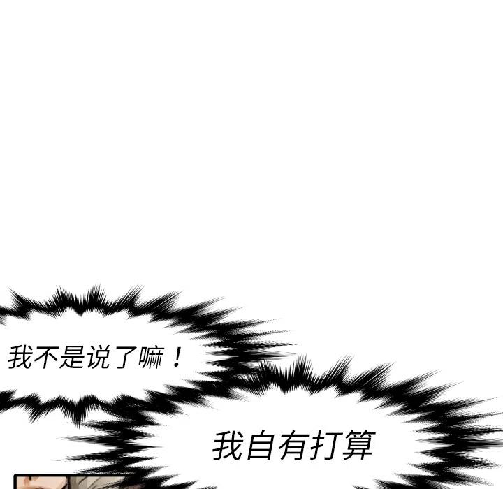 104.jpg