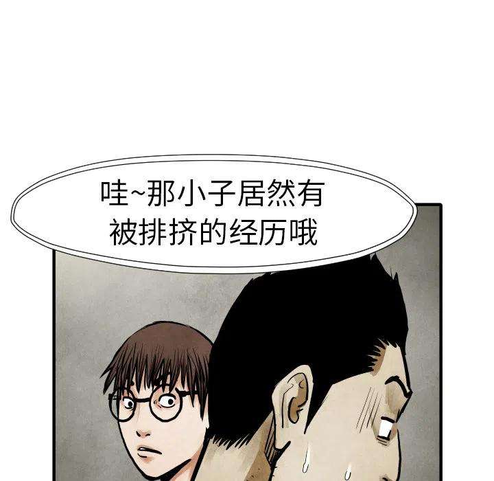 76.jpg