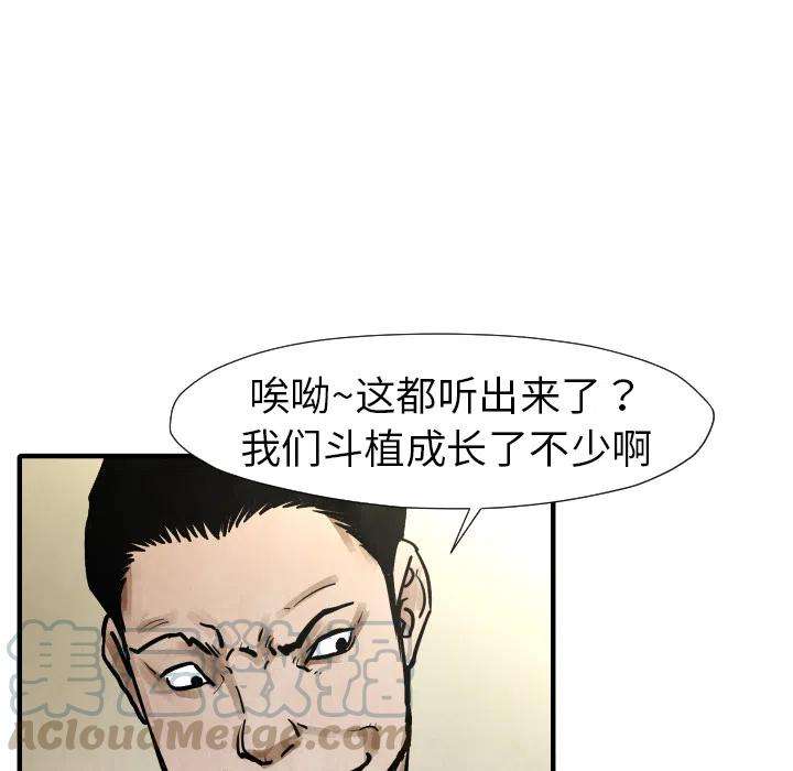 108.jpg
