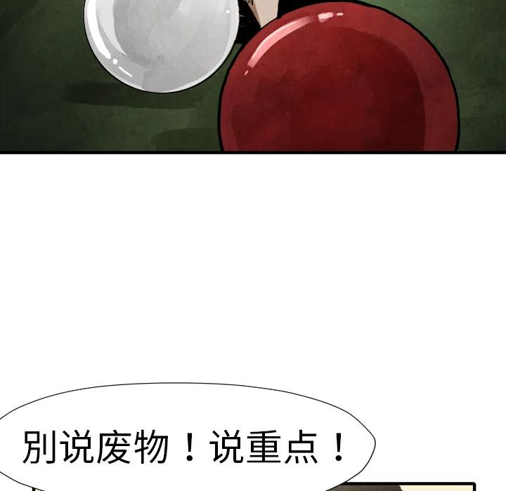 105.jpg