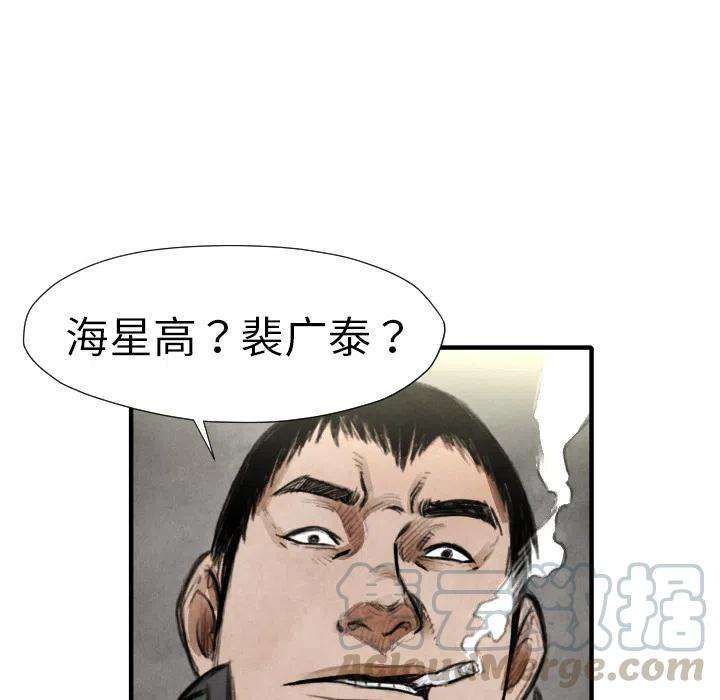 88.jpg