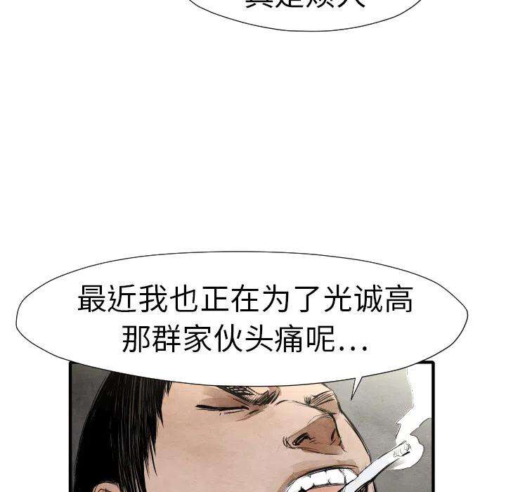 91.jpg