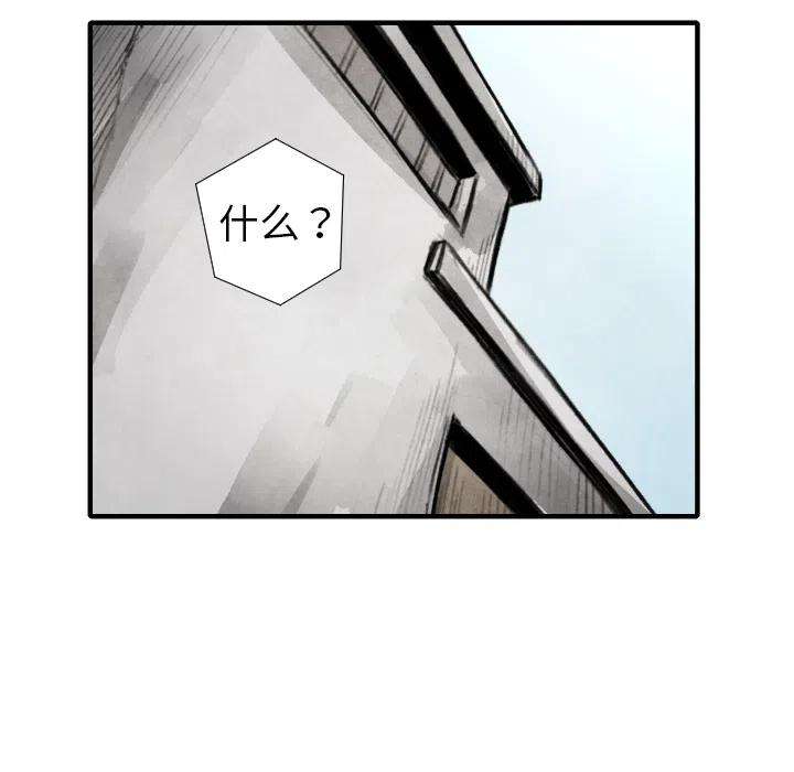 87.jpg