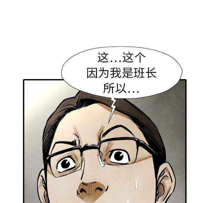 71.jpg