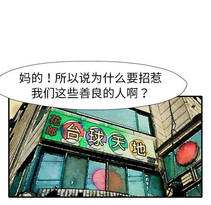 102.jpg