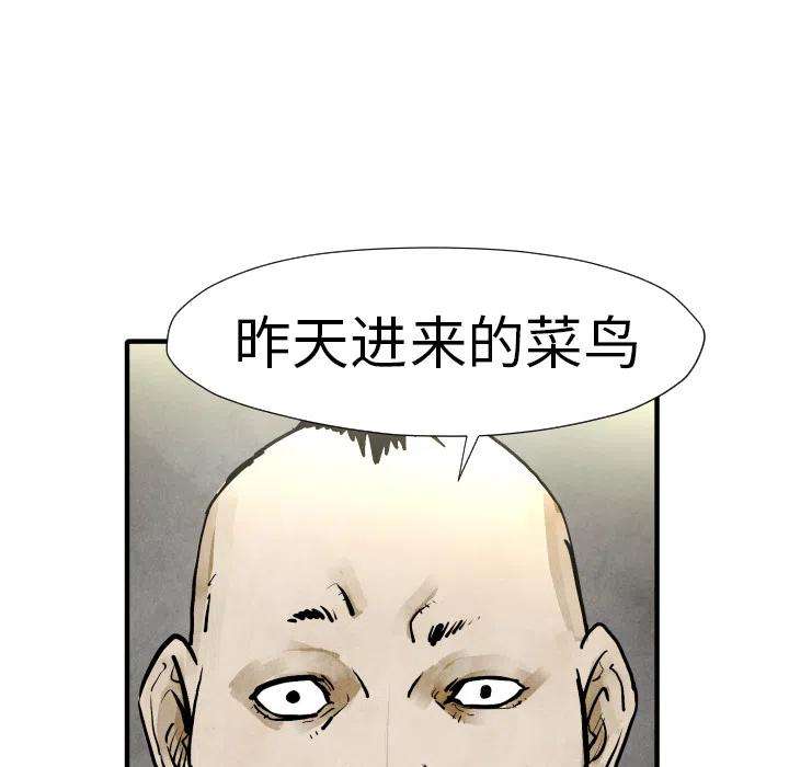 94.jpg
