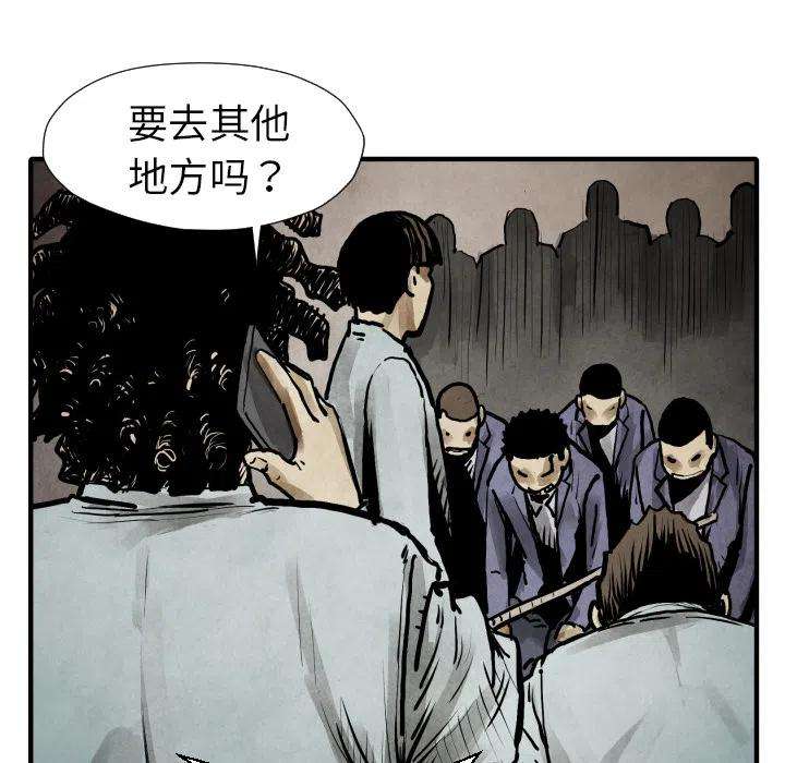 84.jpg