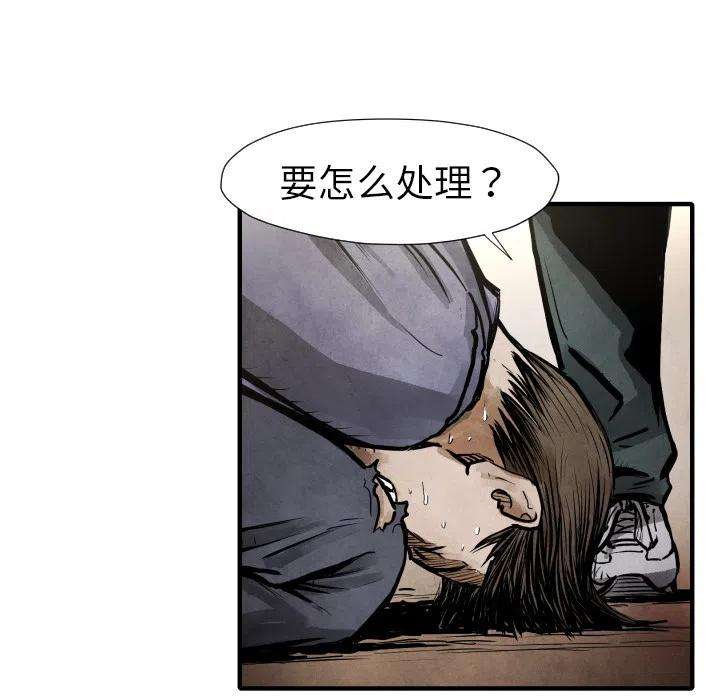 79.jpg