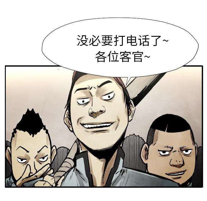 40.jpg