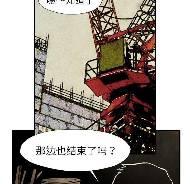76.jpg
