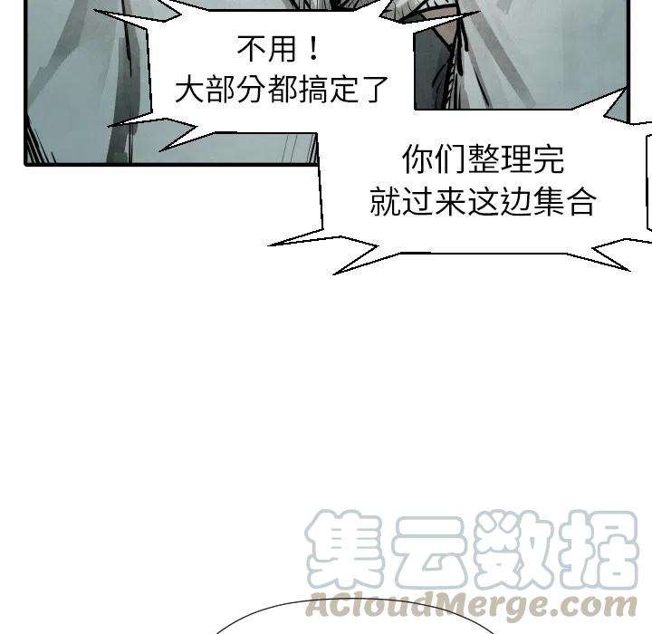 85.jpg