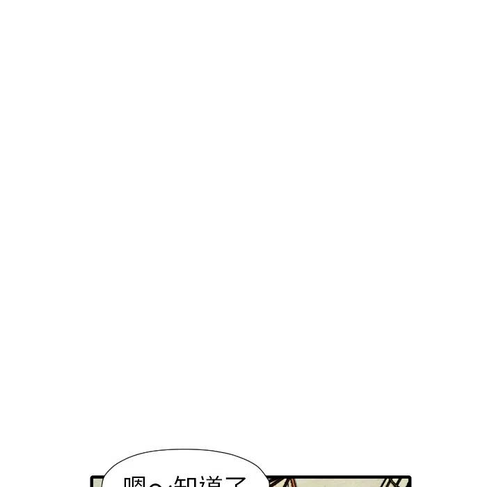 75.jpg