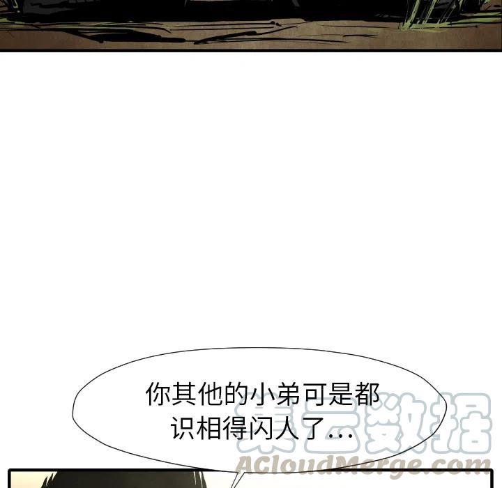 117.jpg