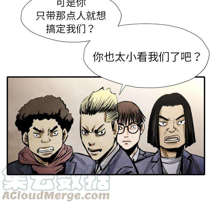49.jpg