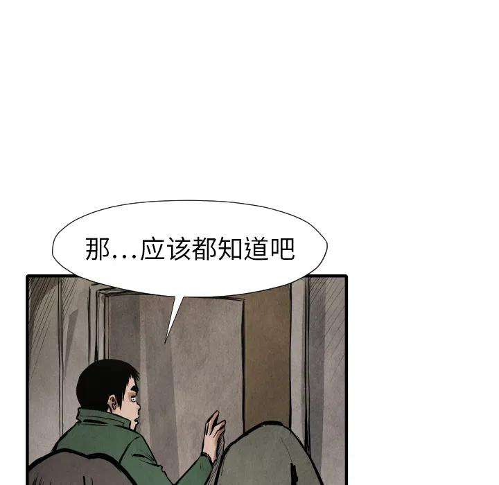 103.jpg