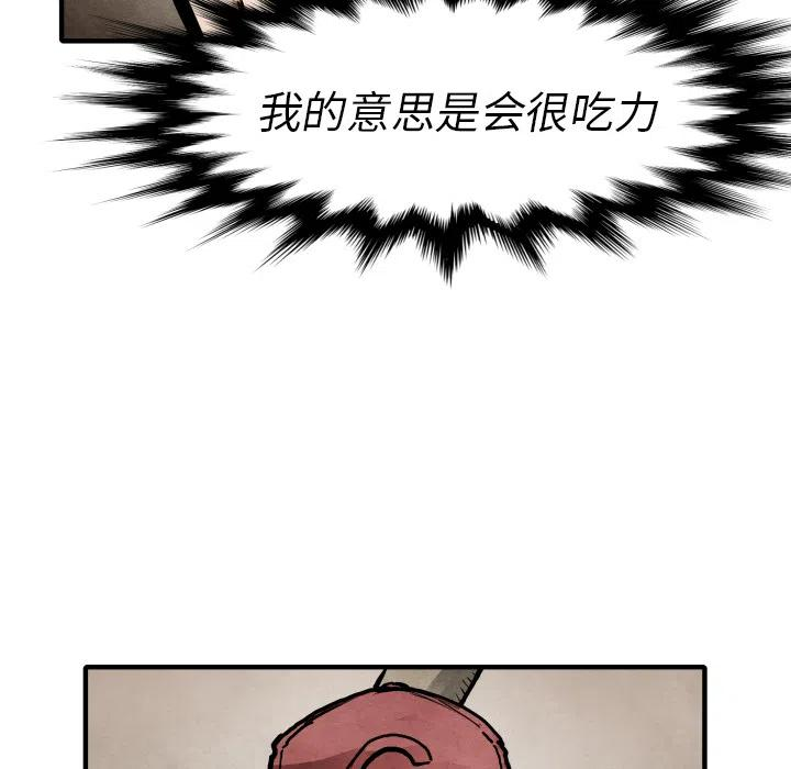 68.jpg