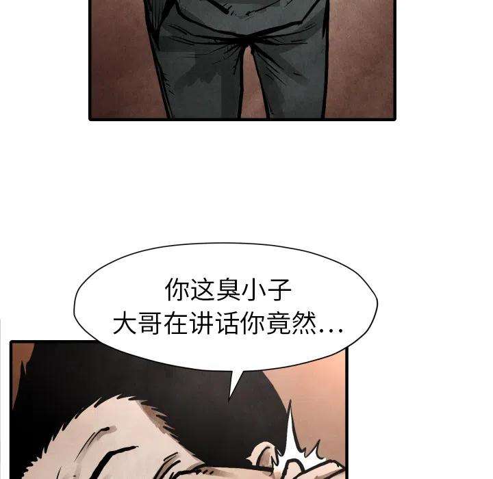 95.jpg