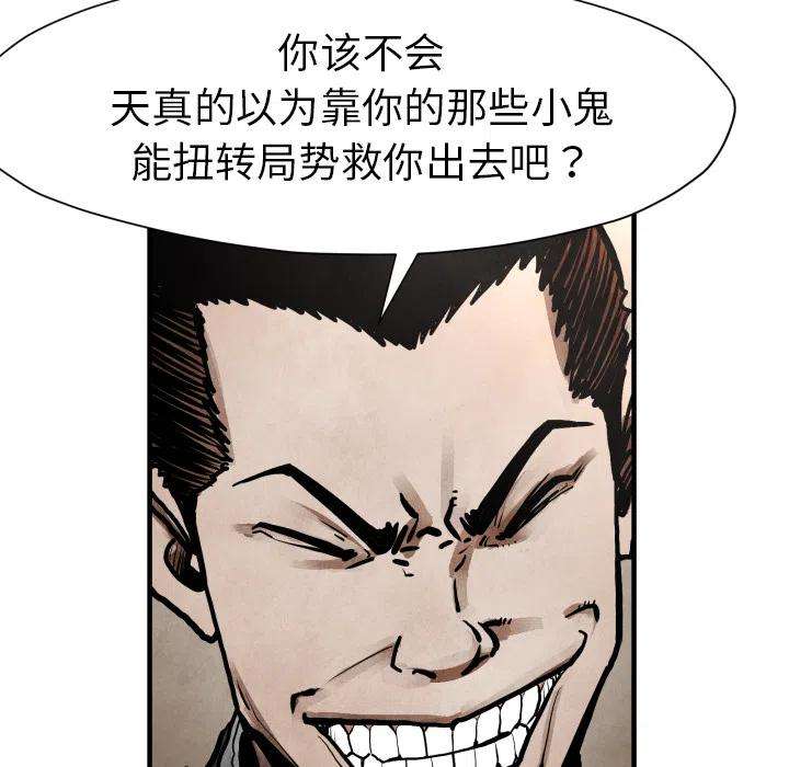 88.jpg