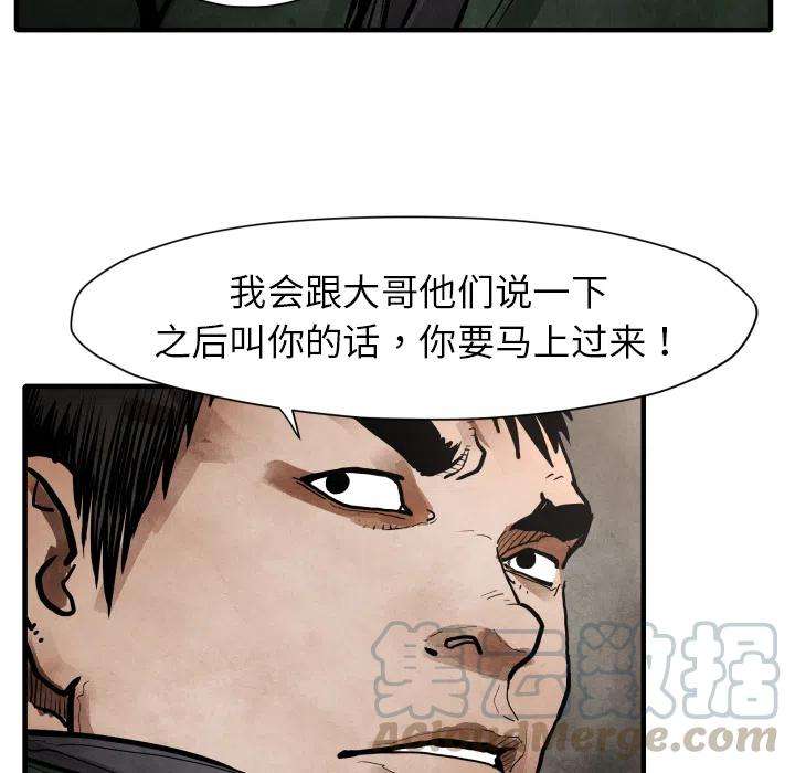 113.jpg