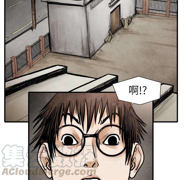 109.jpg