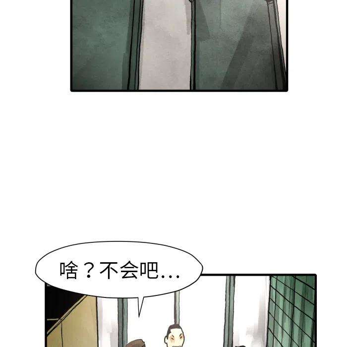 94.jpg