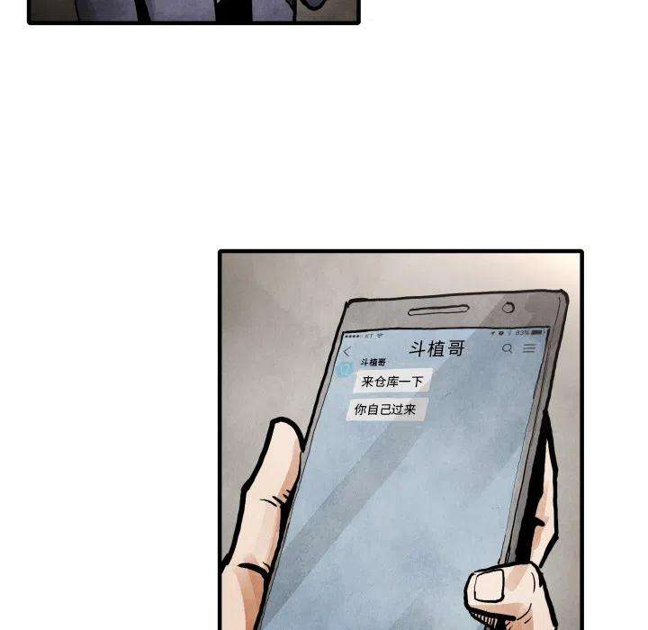 106.jpg