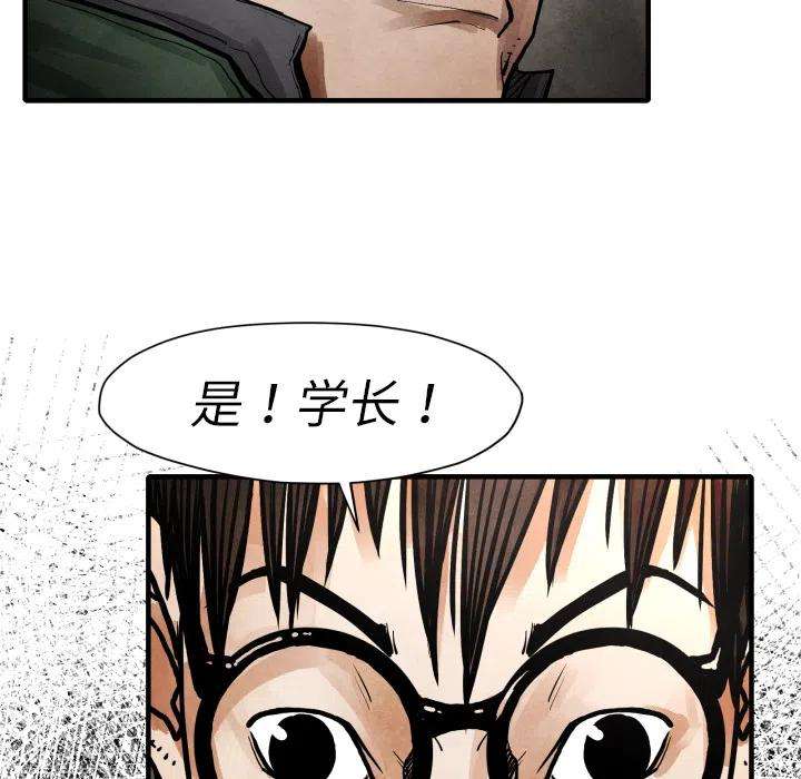 114.jpg